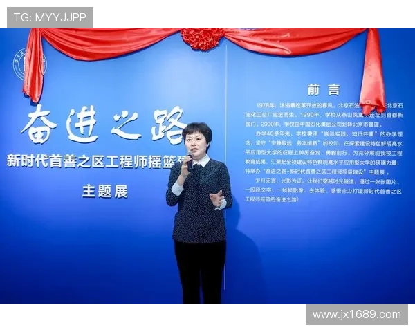 成都篮球队的奋进之路：从默默无闻到赛场辉煌的蜕变历程